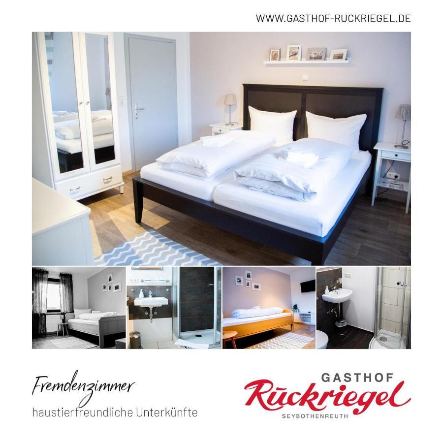 Gasthof Ruckriegel Seybothenreuth Экстерьер фото